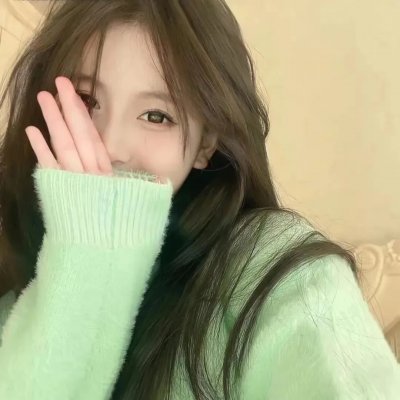 无名女孩